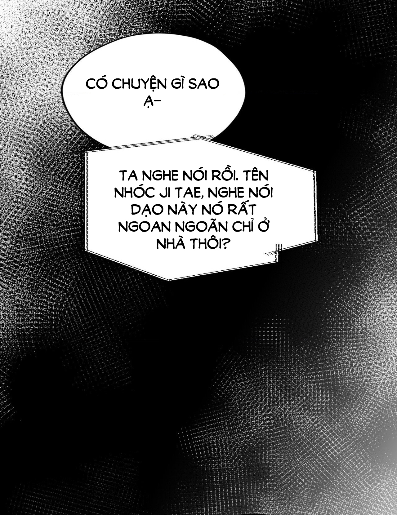 cry me a river chapter 19.1 8