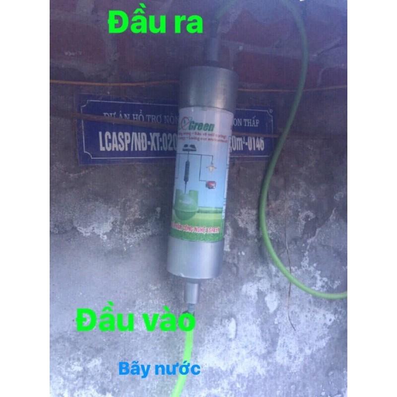 Lọc khí E-pro