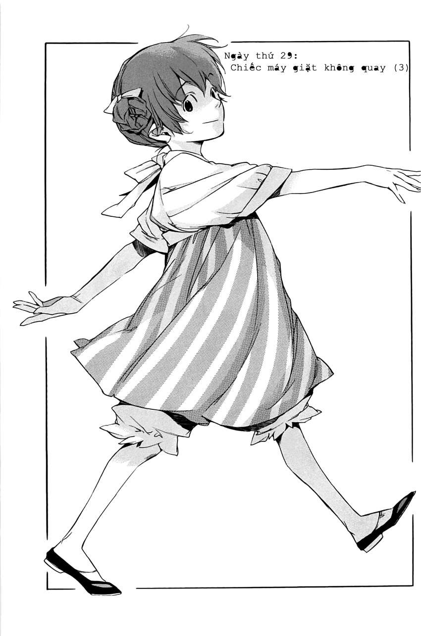 my girl chapter 29 1