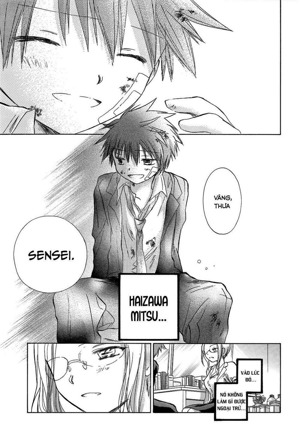 kanojotachi no saishuu teiri chapter 6 12