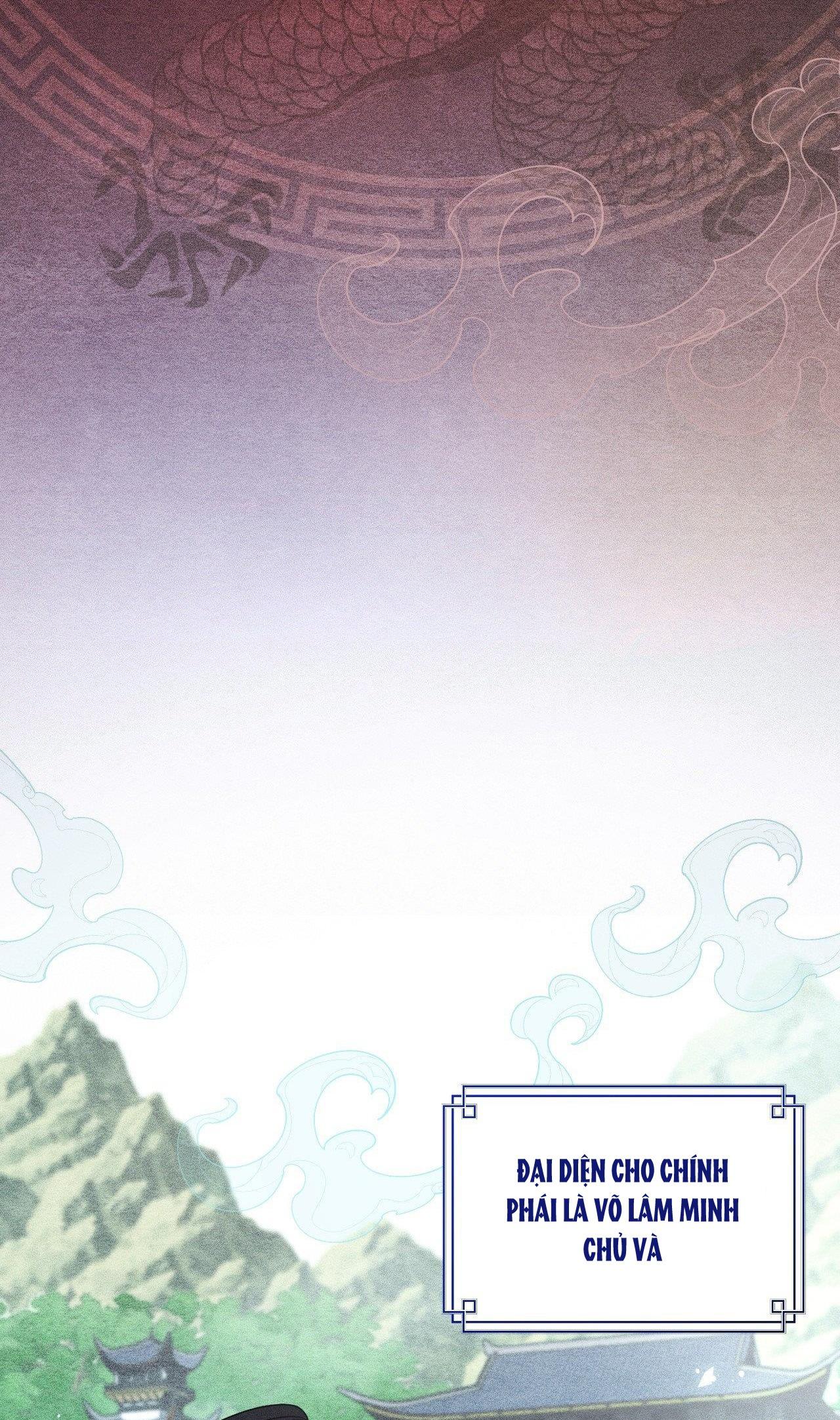 bl cổ trang - âu cổ ngắn nhà kim chapter 24.1 2