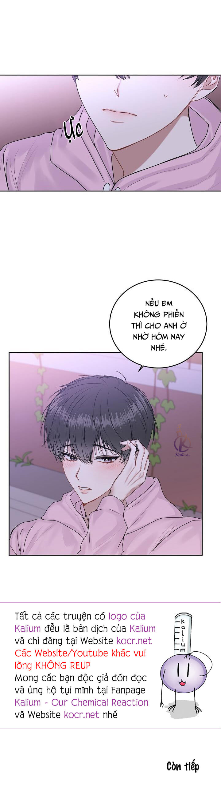 tiền bối, đừng khóc mà! chapter 18.5 13