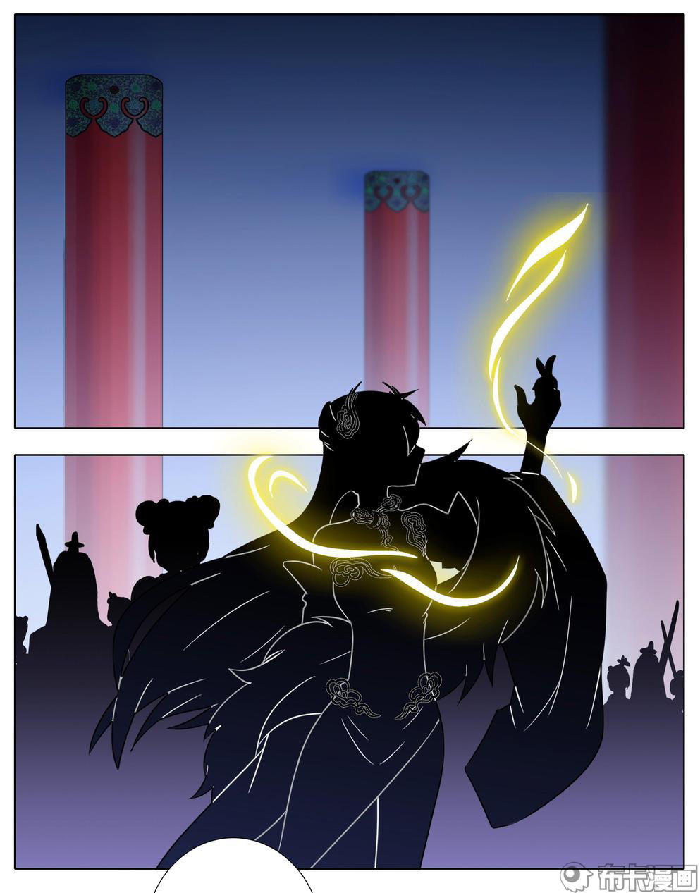 đầu óc đại sư huynh của ta rất đen tối chapter 204 10