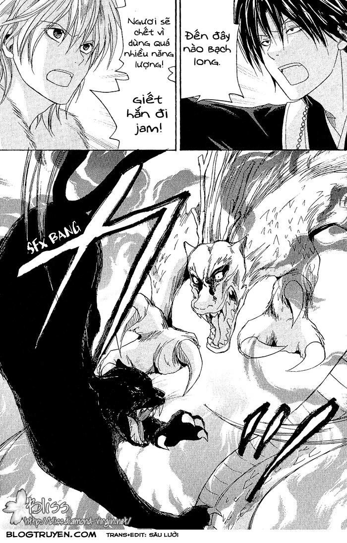 toukaidou hisame chapter 8 35