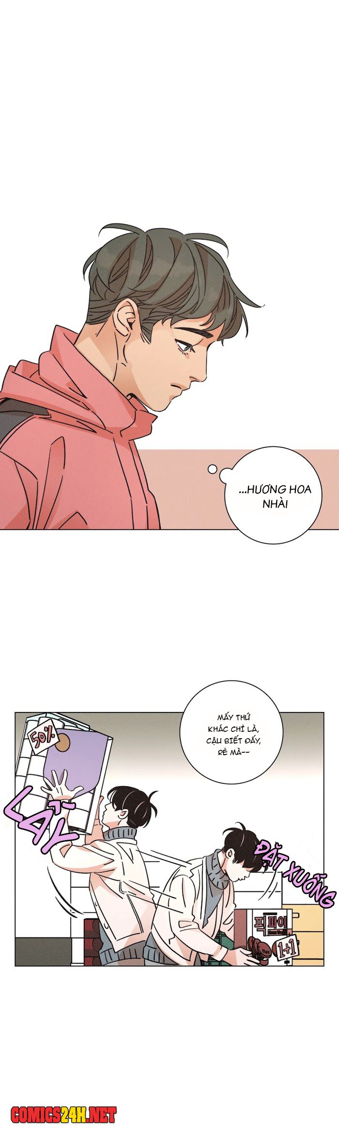 ouroboros chapter 45 12