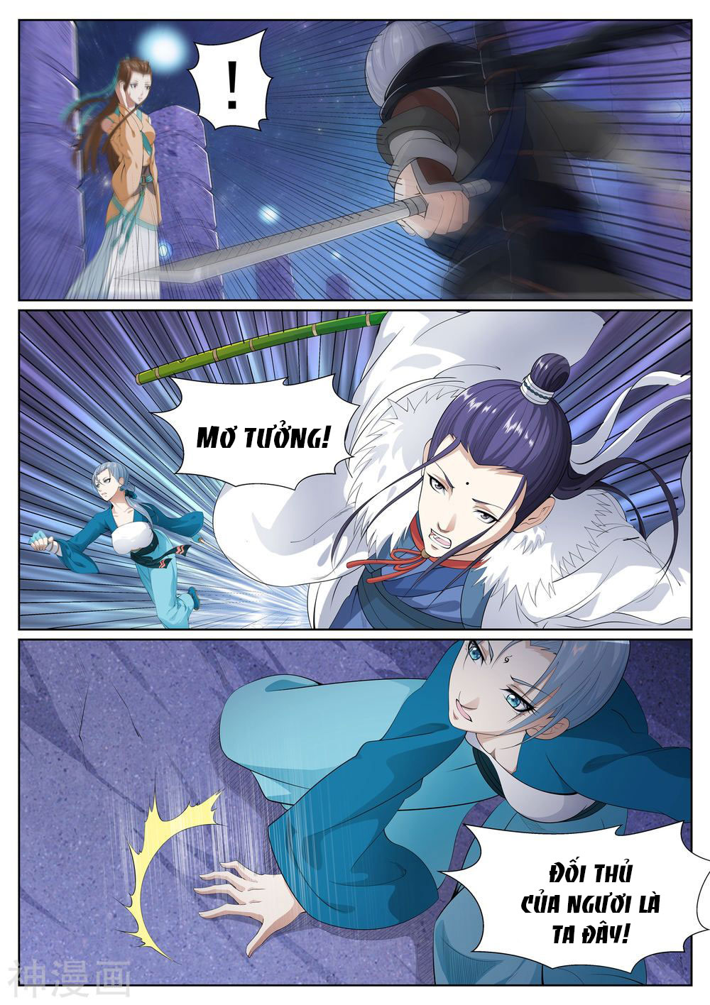 bạch chỉ y tiên chapter 61 9