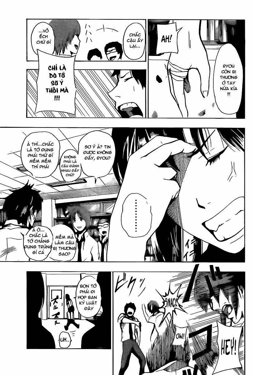 tiji-kun! chapter 4 7