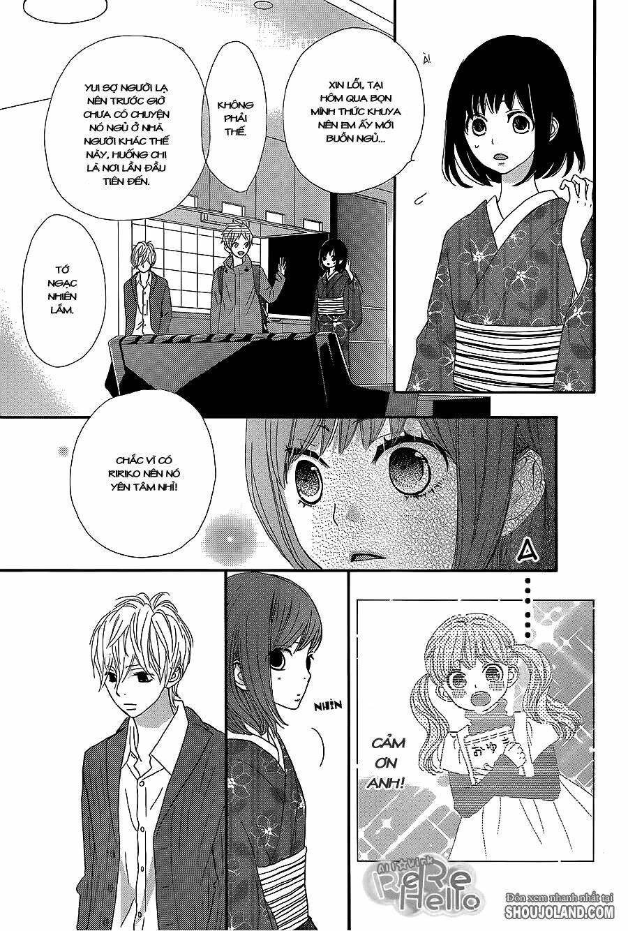 rere hello chapter 10 27