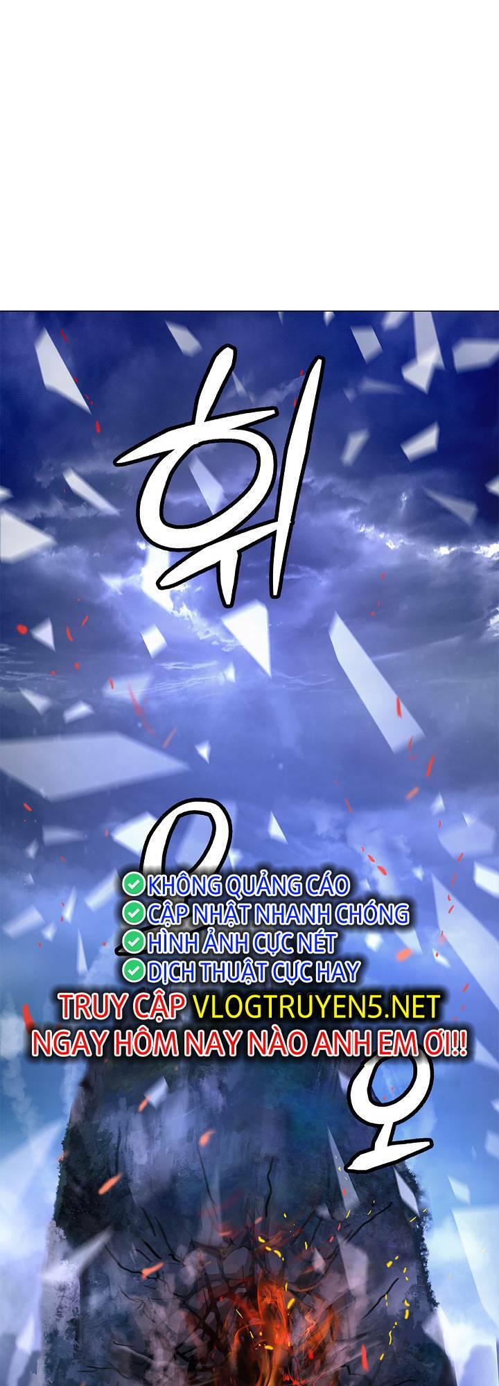 xuyên không thành hổ chapter 117 70