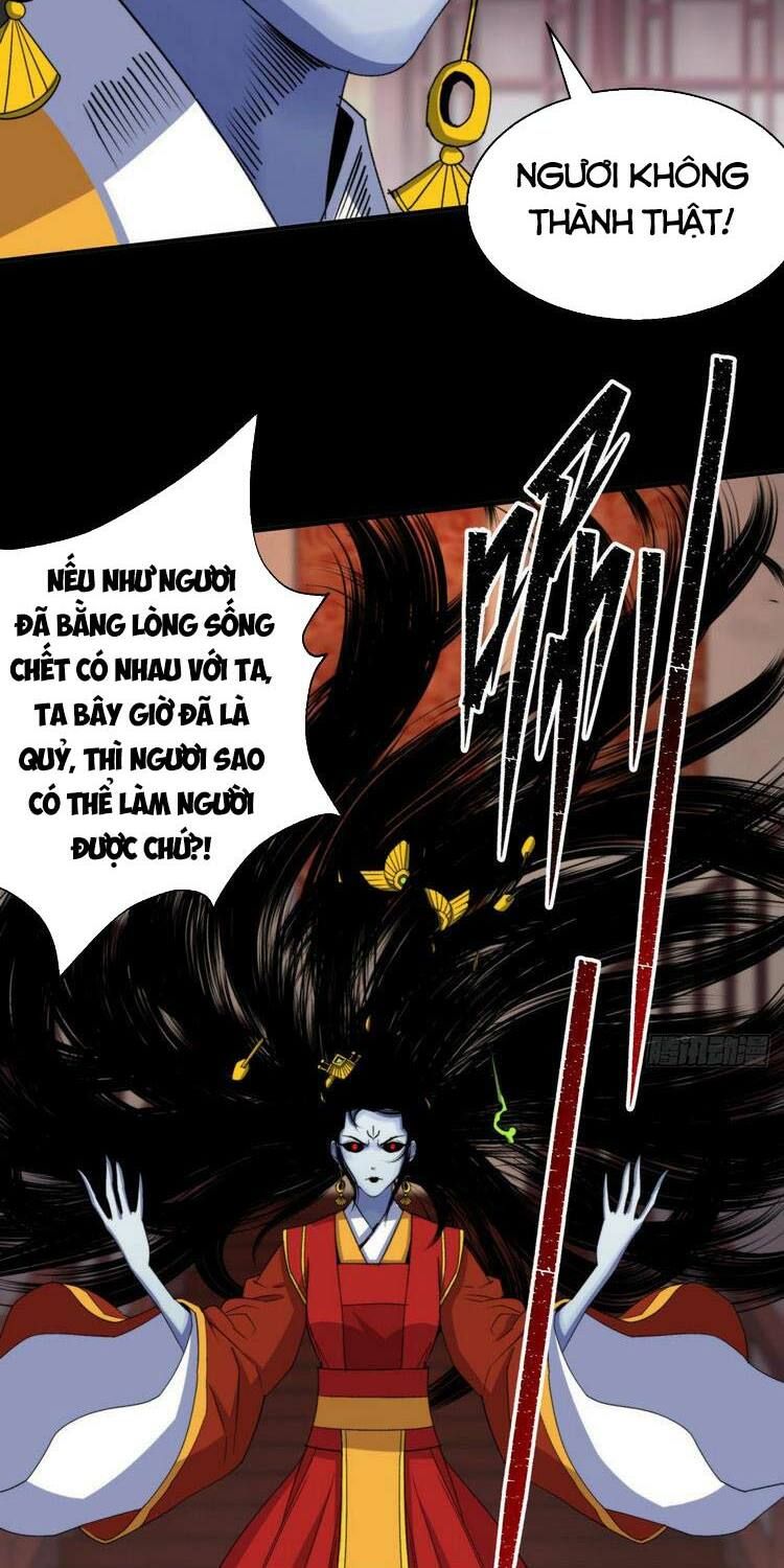 thông u đại thánh chapter 27 34