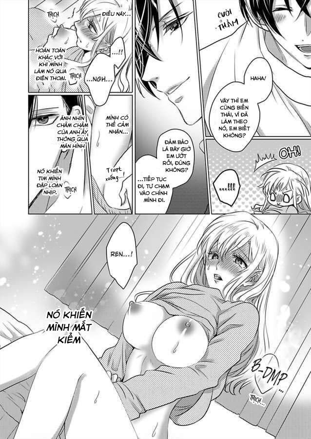 cơ thể chúng ta là một cặp hoàn hảo chapter 15.2 14