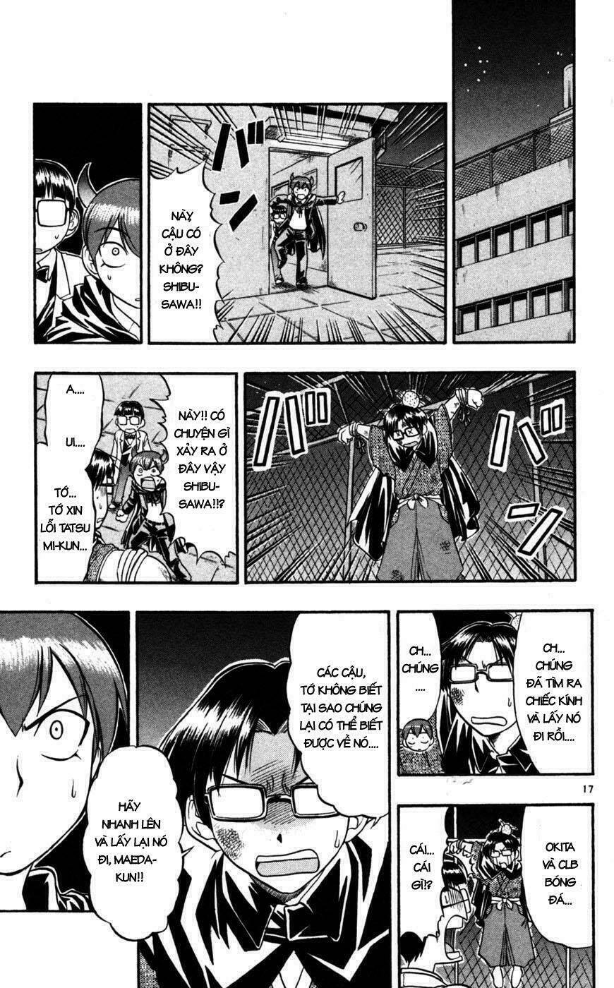 ai kora chapter 81 19