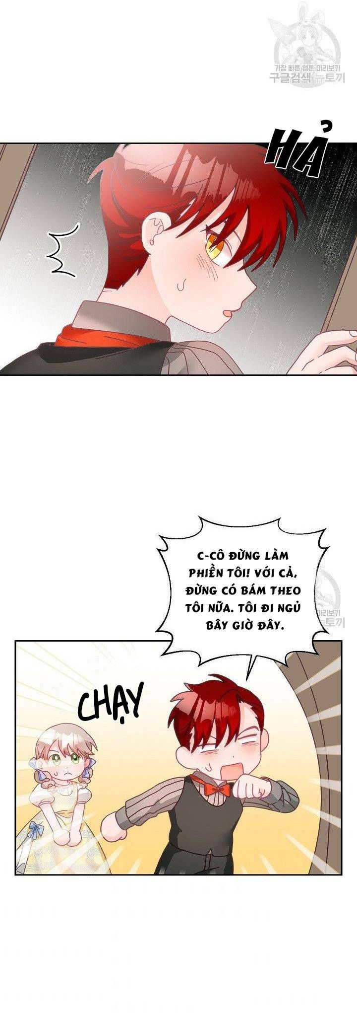 cô tiểu thư bé nhỏ thuần hóa các nhân vật chính chapter 18 17