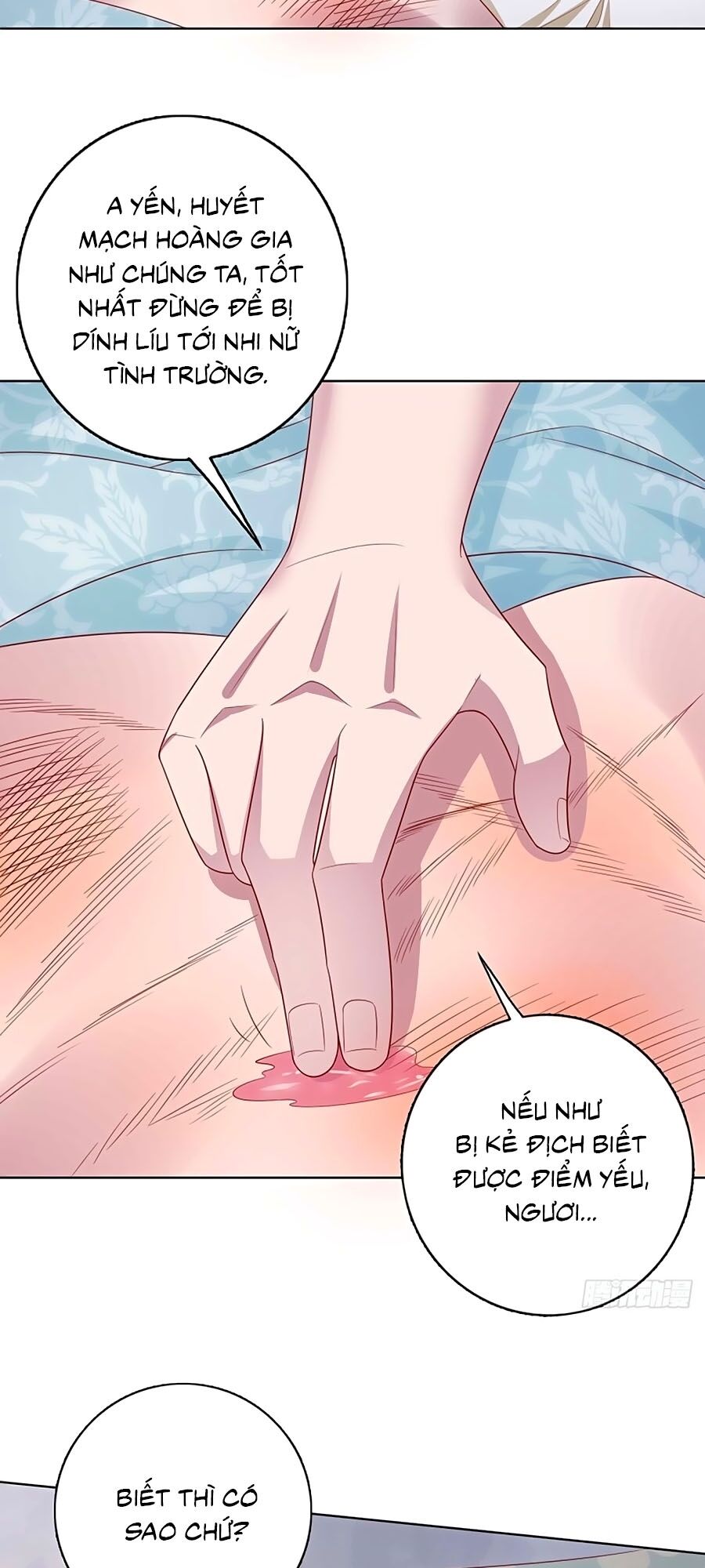 phượng ngự tà vương chapter 45 8