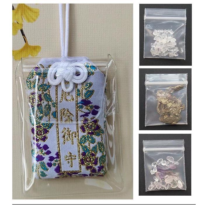 Túi phước may mắn omamori có bọc silicon