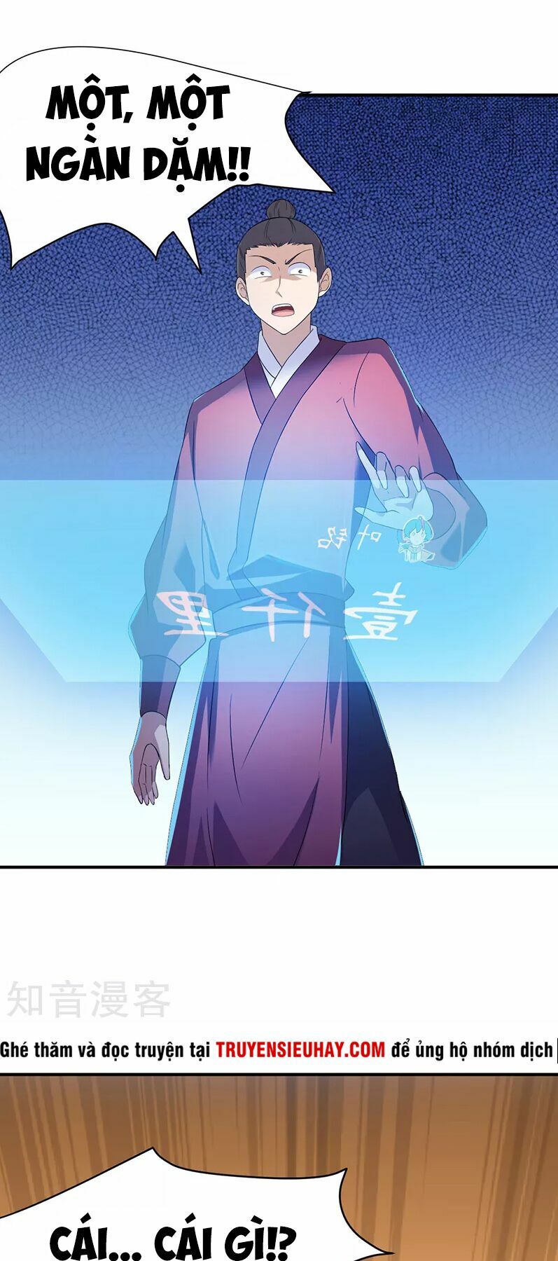 võ đạo độc tôn chapter 48 10