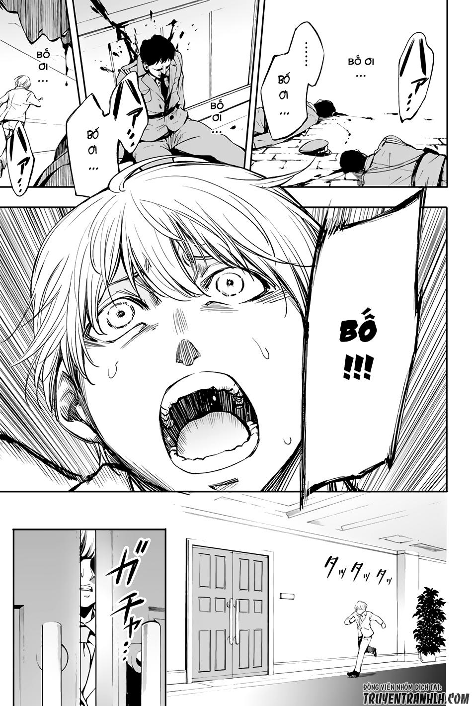 world end crusaders chapter 1 47