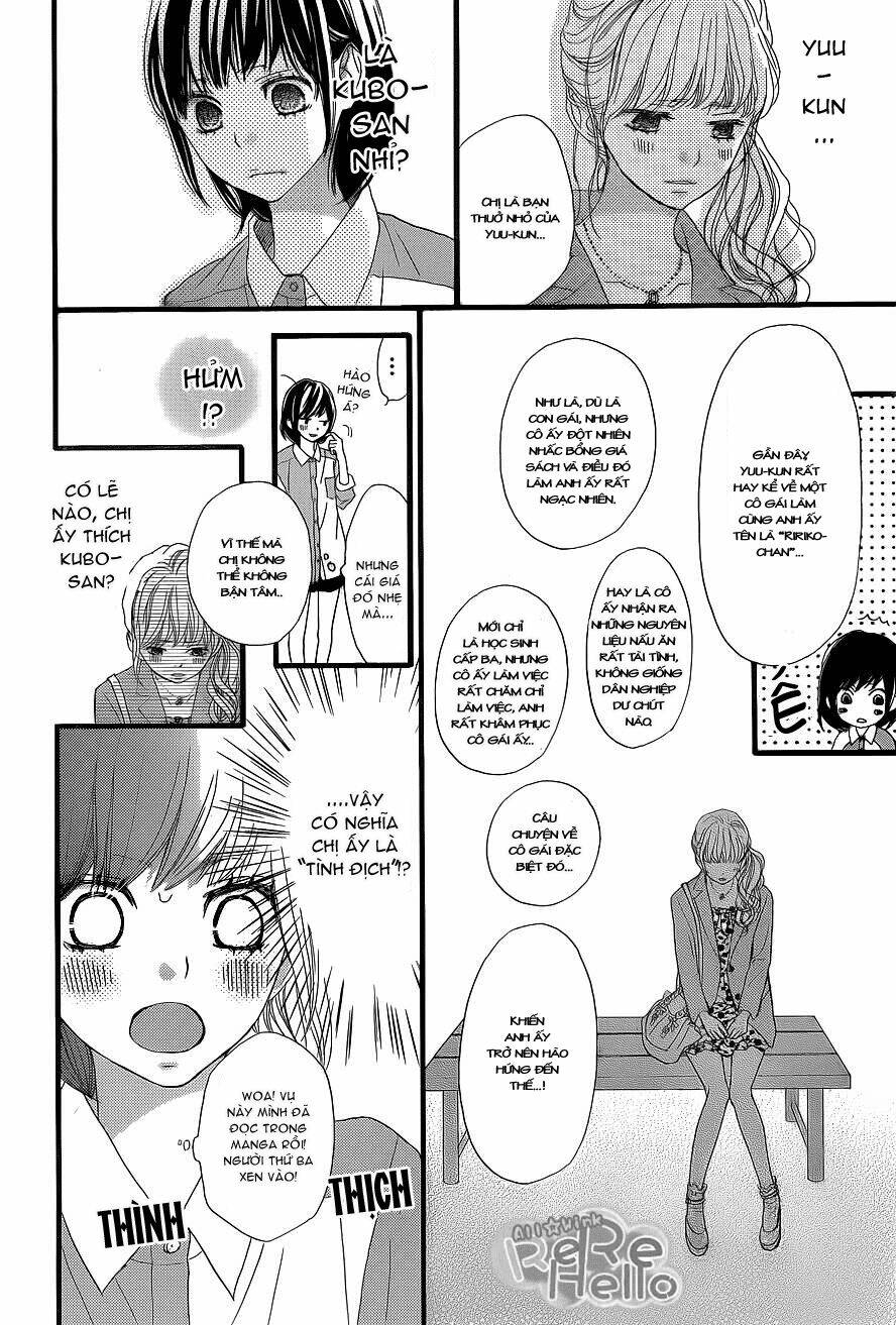 rere hello chapter 4 22