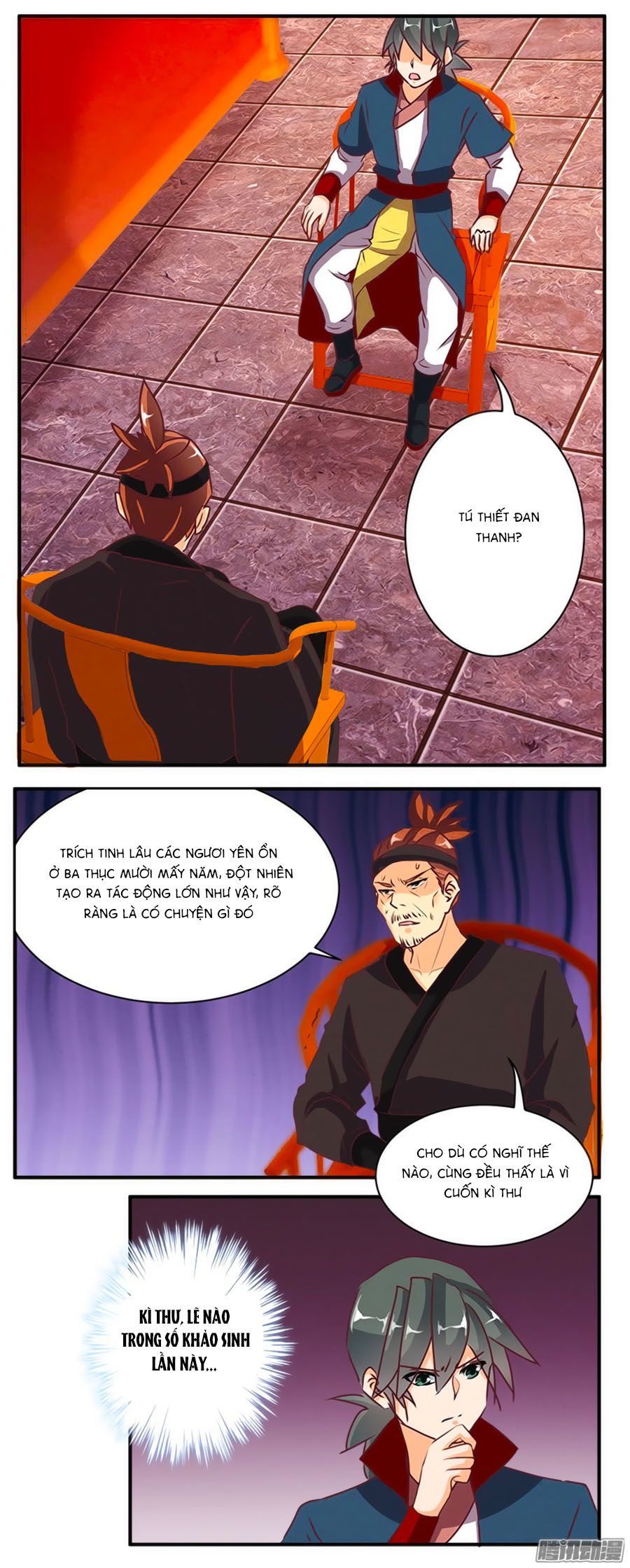tú thiết chi thư chapter 70 4