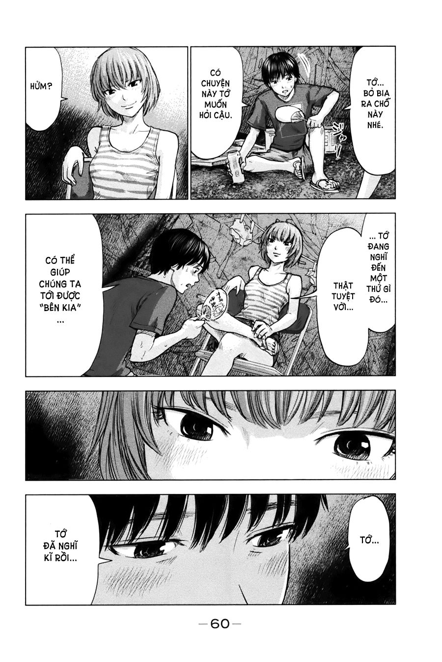 aku no hana chapter 24 27