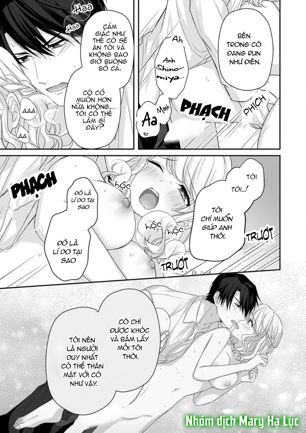 tuyển tập hàn, nhật chịch ngắn chapter 27 26