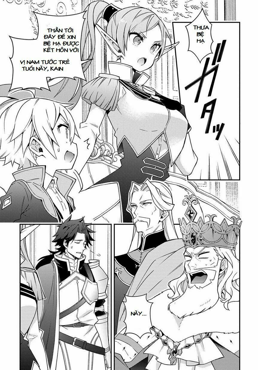 tensei kizoku no isekai boukenroku ~jichou wo shiranai kamigami no shito~ chapter 17 9