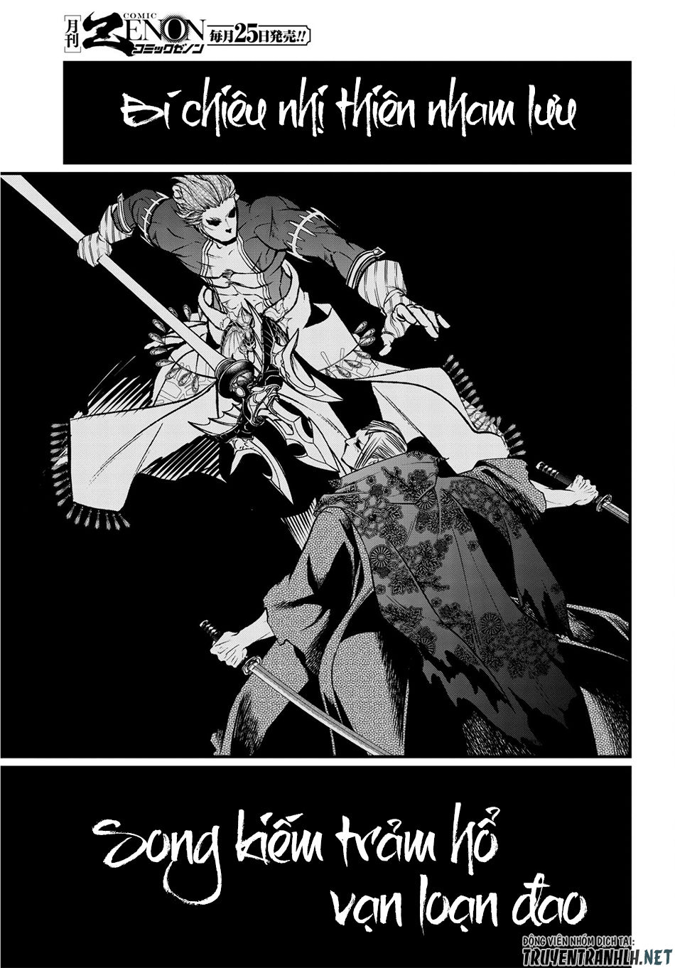 đại chiến nhân thần chapter 19 54