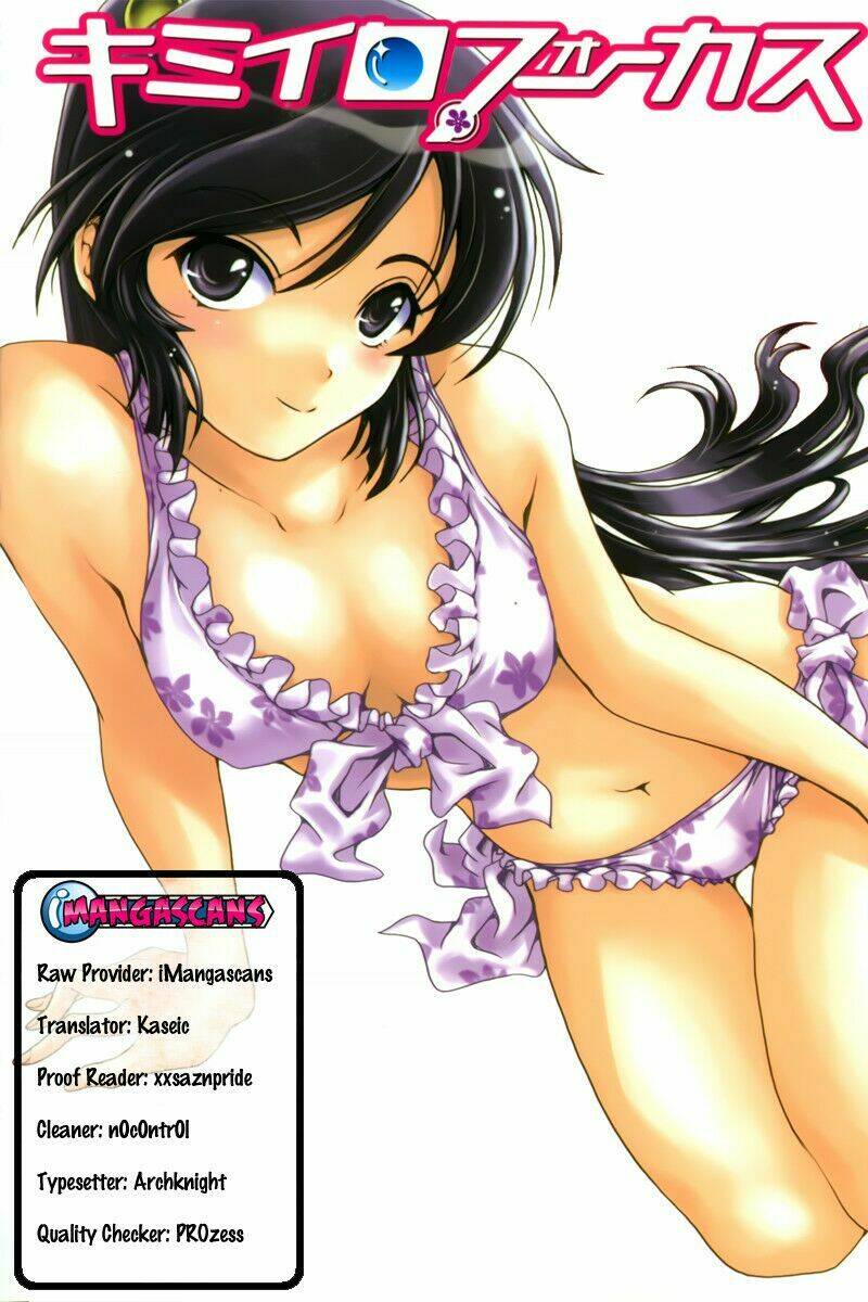 kimiiro focus-new chapter 4 2