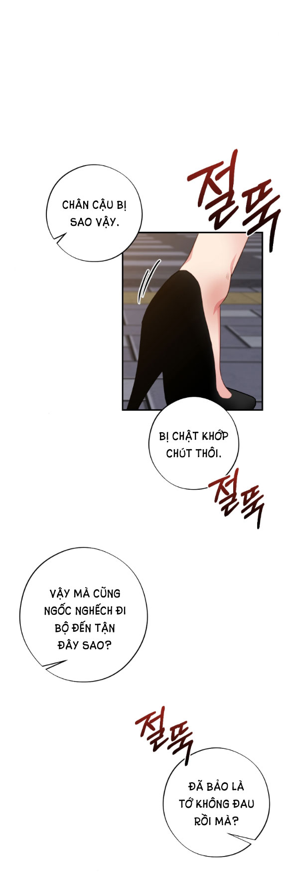 [18+] phương pháp xuất tinh của dosagyeon chapter 8.2 14