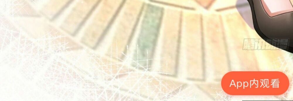 hẹn anh một giấc mộng thơ chapter 1 21