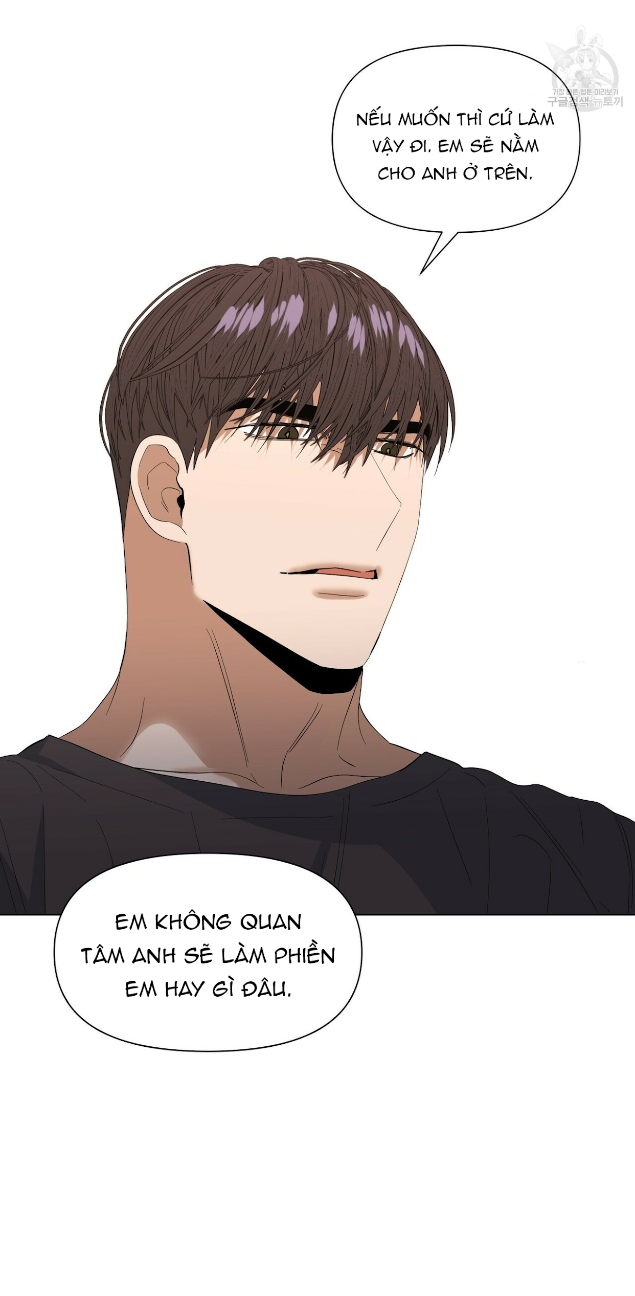 hội chứng chapter 22 62