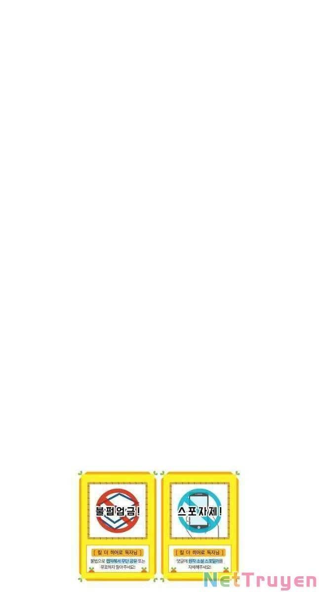 tiêu diệt đấng cứu thế chapter 133 81