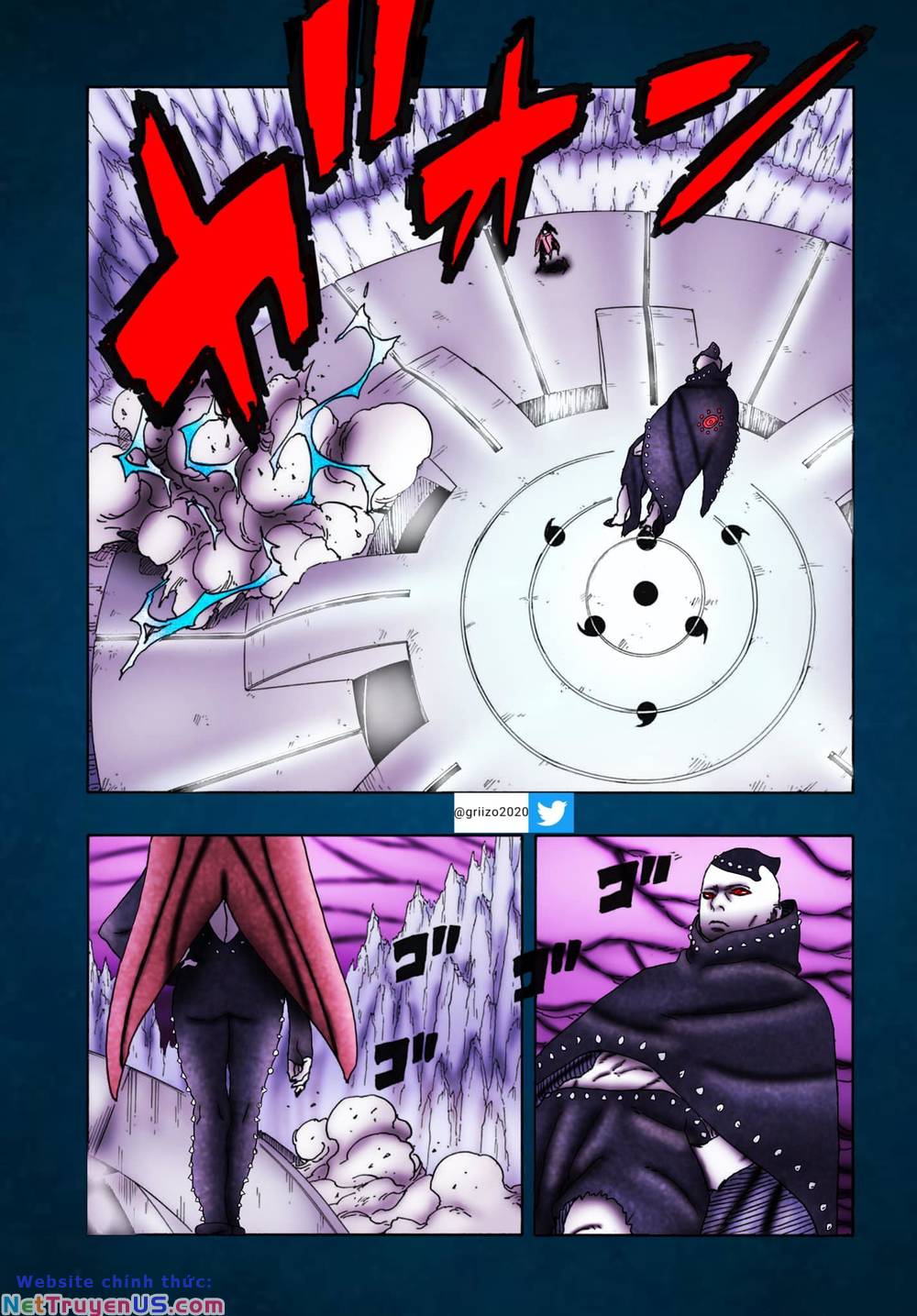 uzumaki boruto chapter 84 34