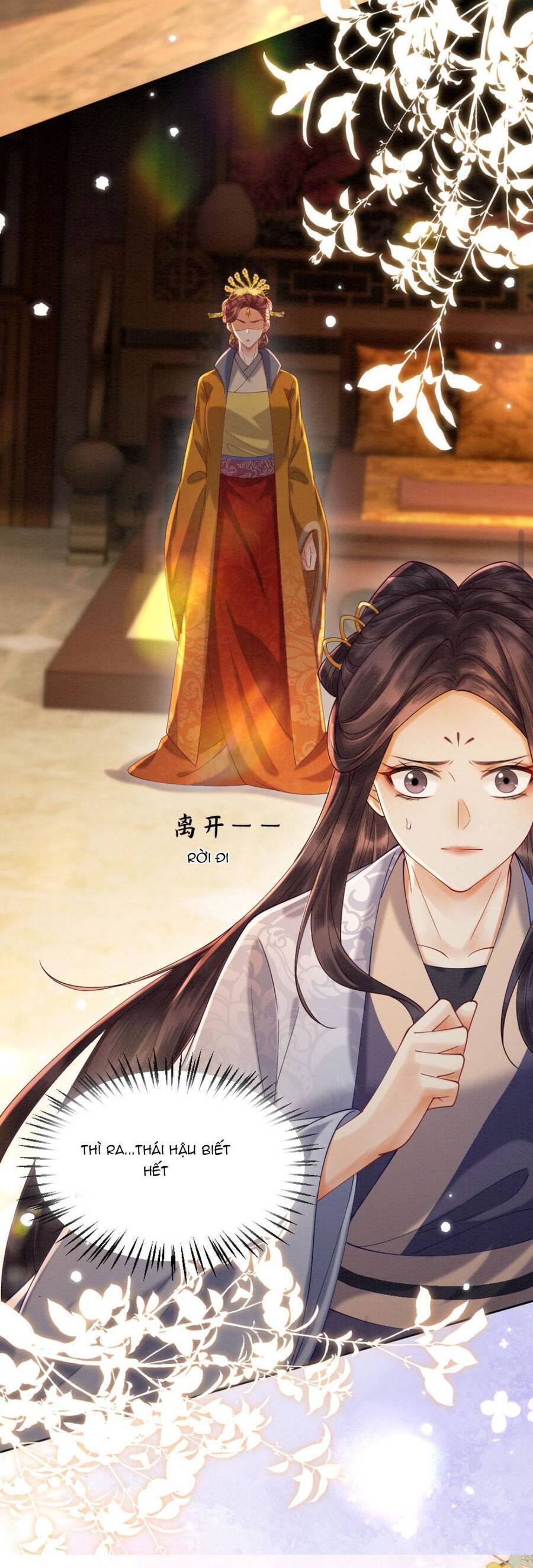 báo cáo nhiếp chính vương, đại lão nàng ấy chuyên trị bệnh liệt dương chapter 129 11