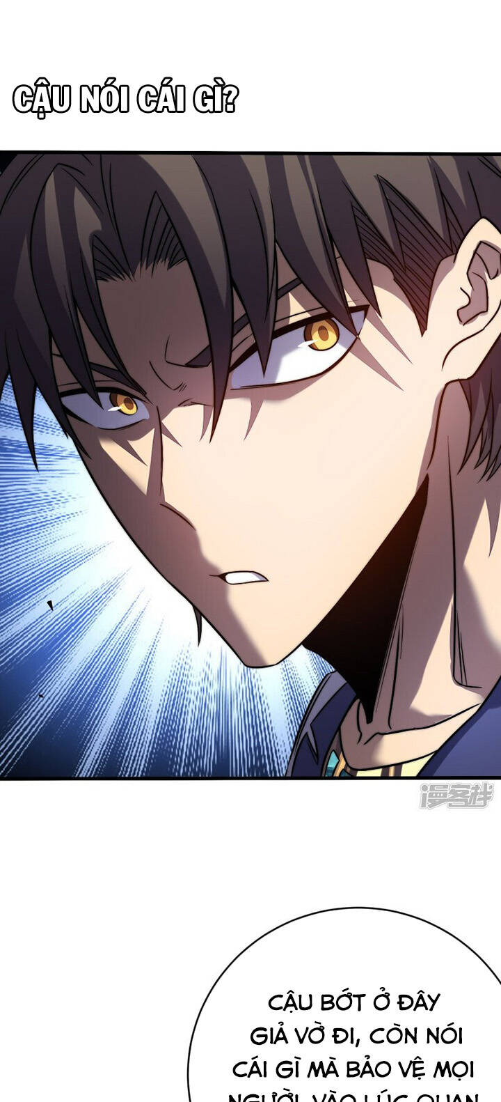 sát thần chi lộ tại dị giới chapter 58 11