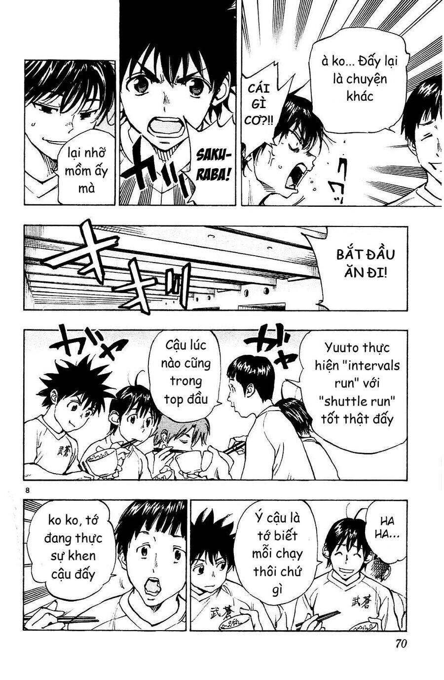 be blues! - ao ni nare chapter 141 8