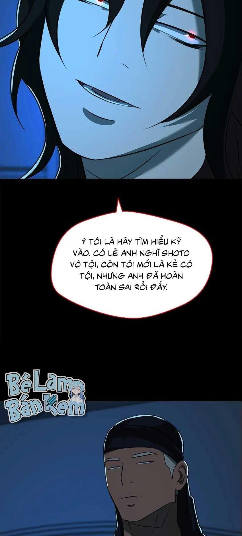 love murder basketball chapter 47 32