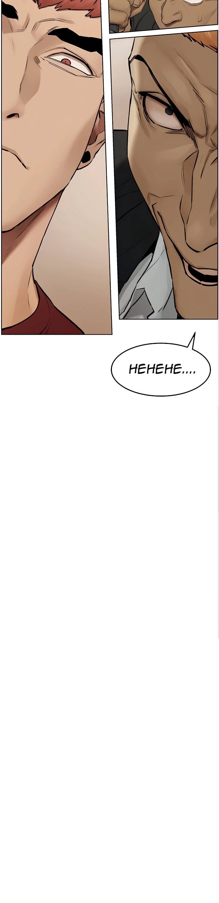 vương quốc của tôi chapter 220 4