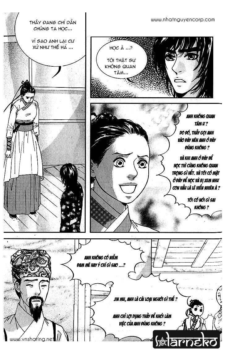 lingerie chapter 9 27