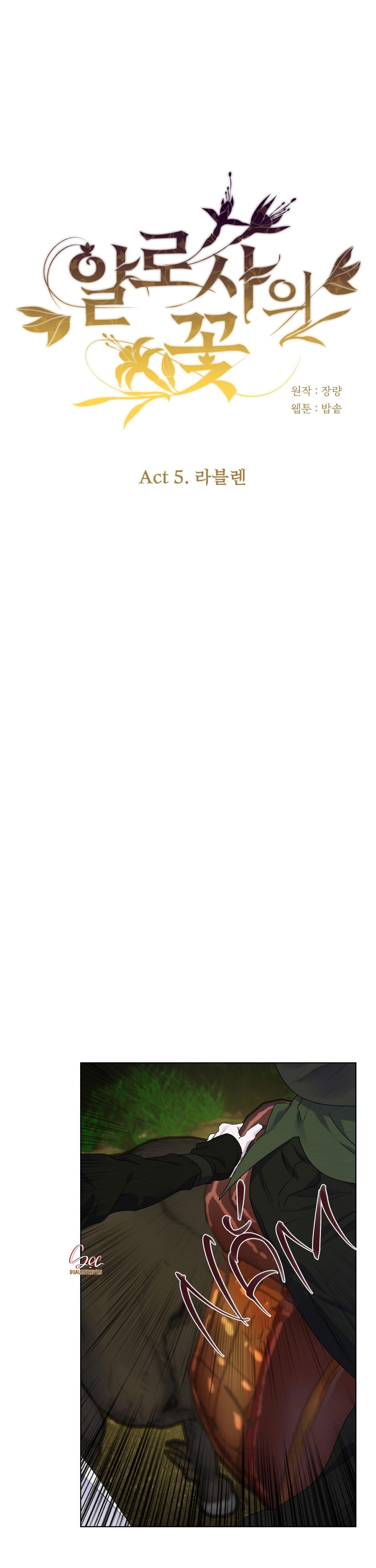 đóa hoa của alosha chapter 27 9