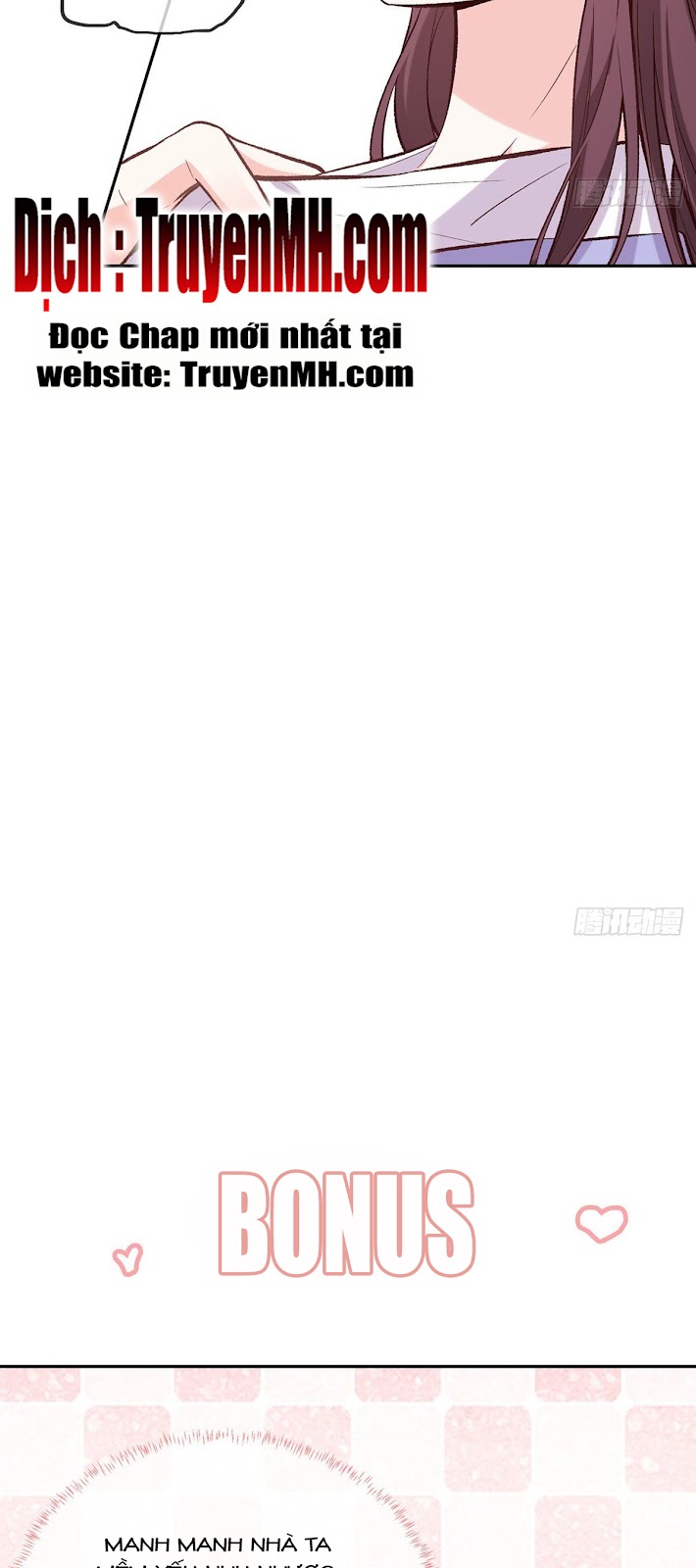 kiều mỵ phu lang, tại tuyến lục trà chapter 31 17