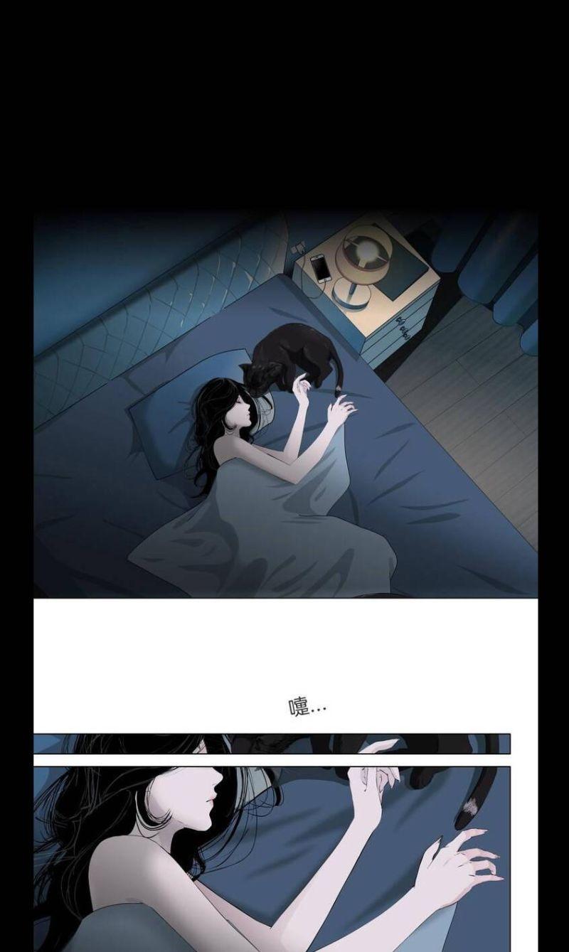 điêu khắc chapter 78 8