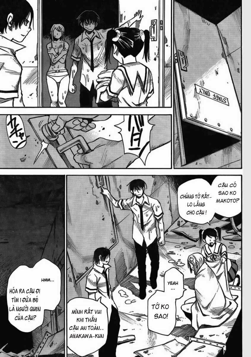 mouryou no yurikag chapter 4 20