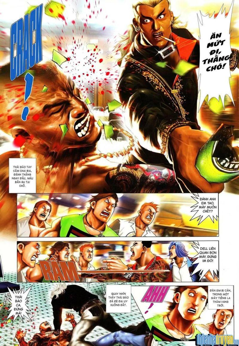 hỏa vũ diệu dương chapter 631 12