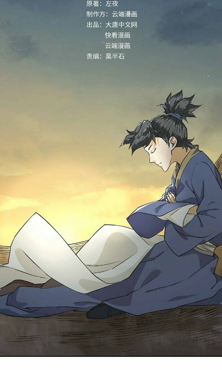 tu la võ thánh chapter 6 15