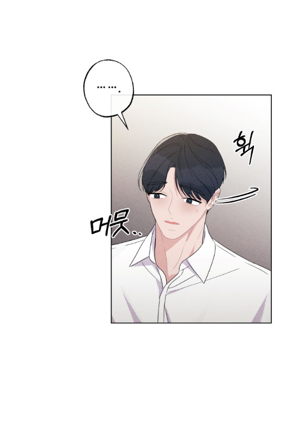 Bão Tuyết chapter 32.2 - Trang 32