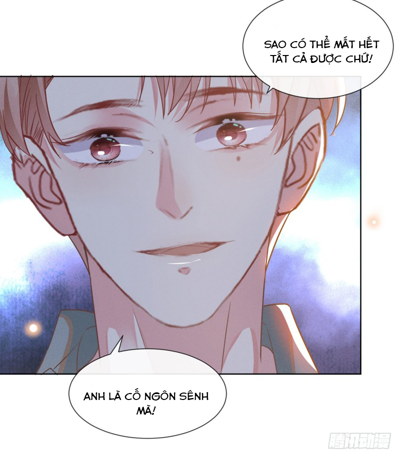 anh ấy gọi tôi là hắc liên hoa chapter 36 23