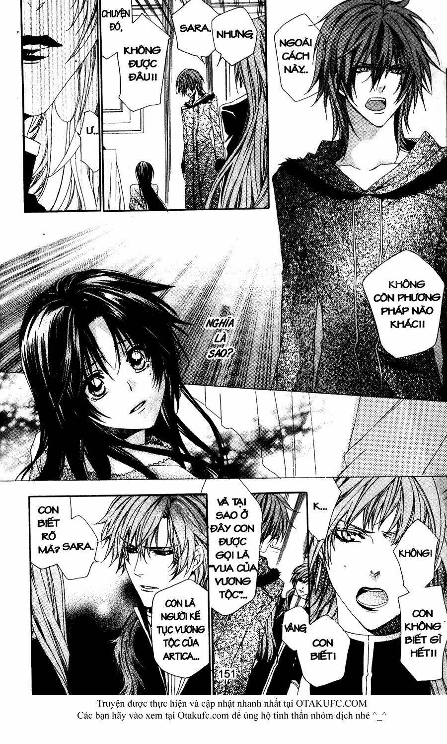 high & high chapter 38 22