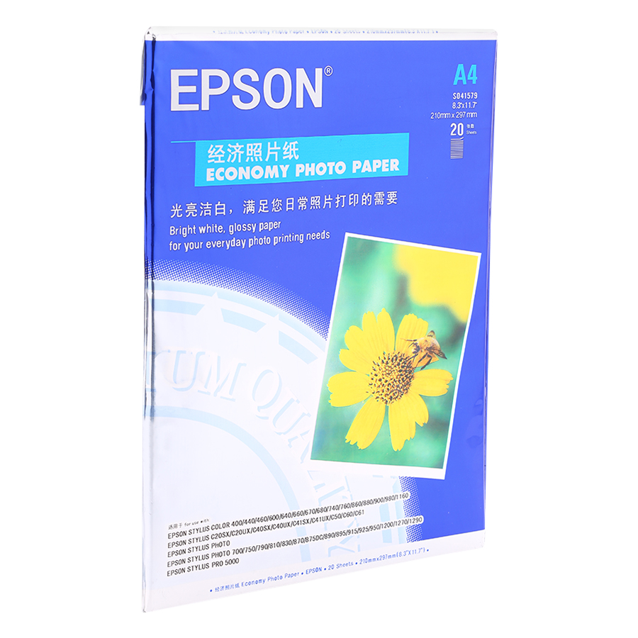 Giấy In Ảnh A4  Epson 2 Mặt 20 Tờ Định Lượng 230Gsm