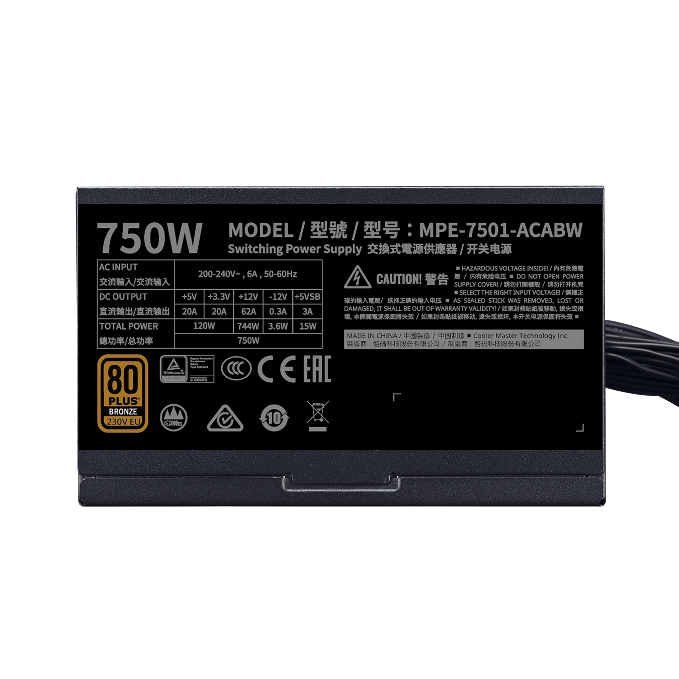 Nguồn Máy Tính Cooler Master MWE 750 BRONZE - V2 - 230V , New , FullVAT, BH 60T- Hàng chính hãng
